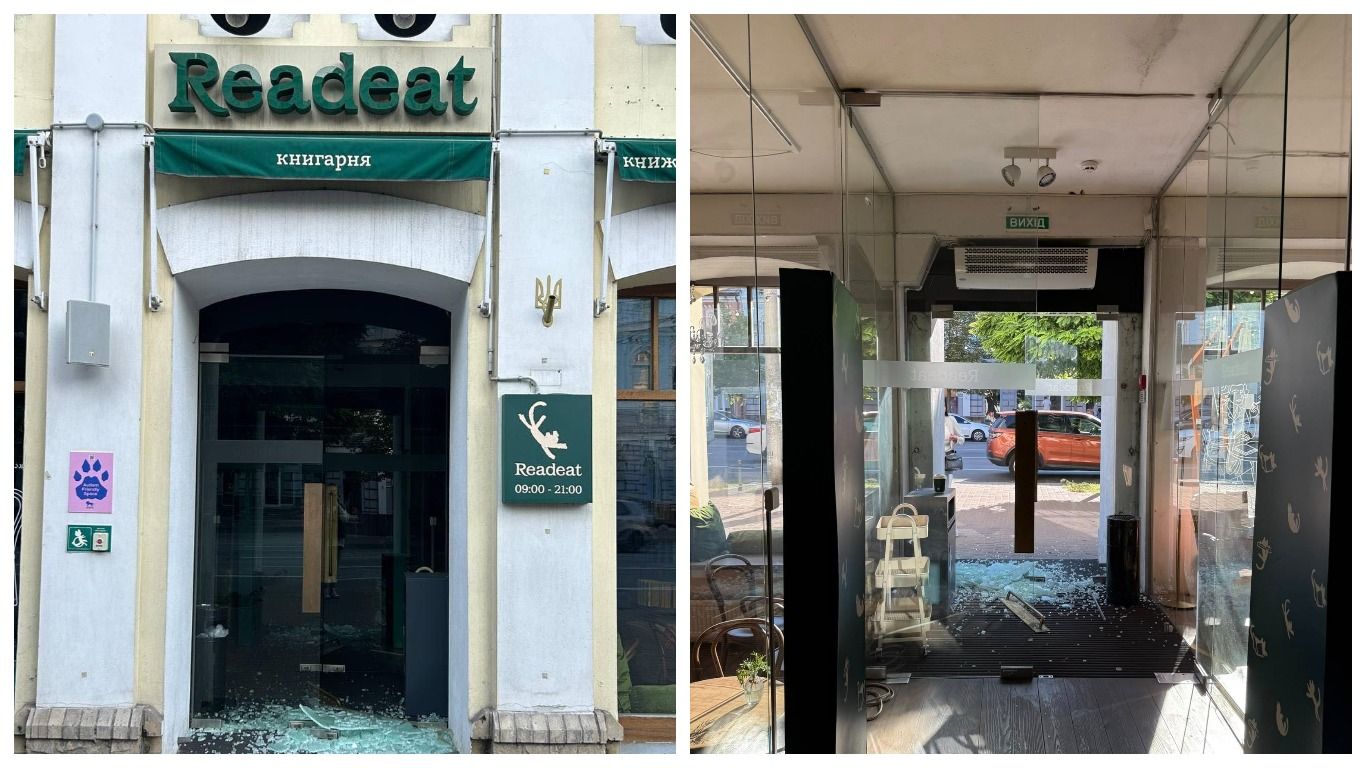 В Киеве в результате атаки подверглись разрушениям два известных книжных магазина В Киеве в результате атаки подверглись разрушениям два известных книжных магазина