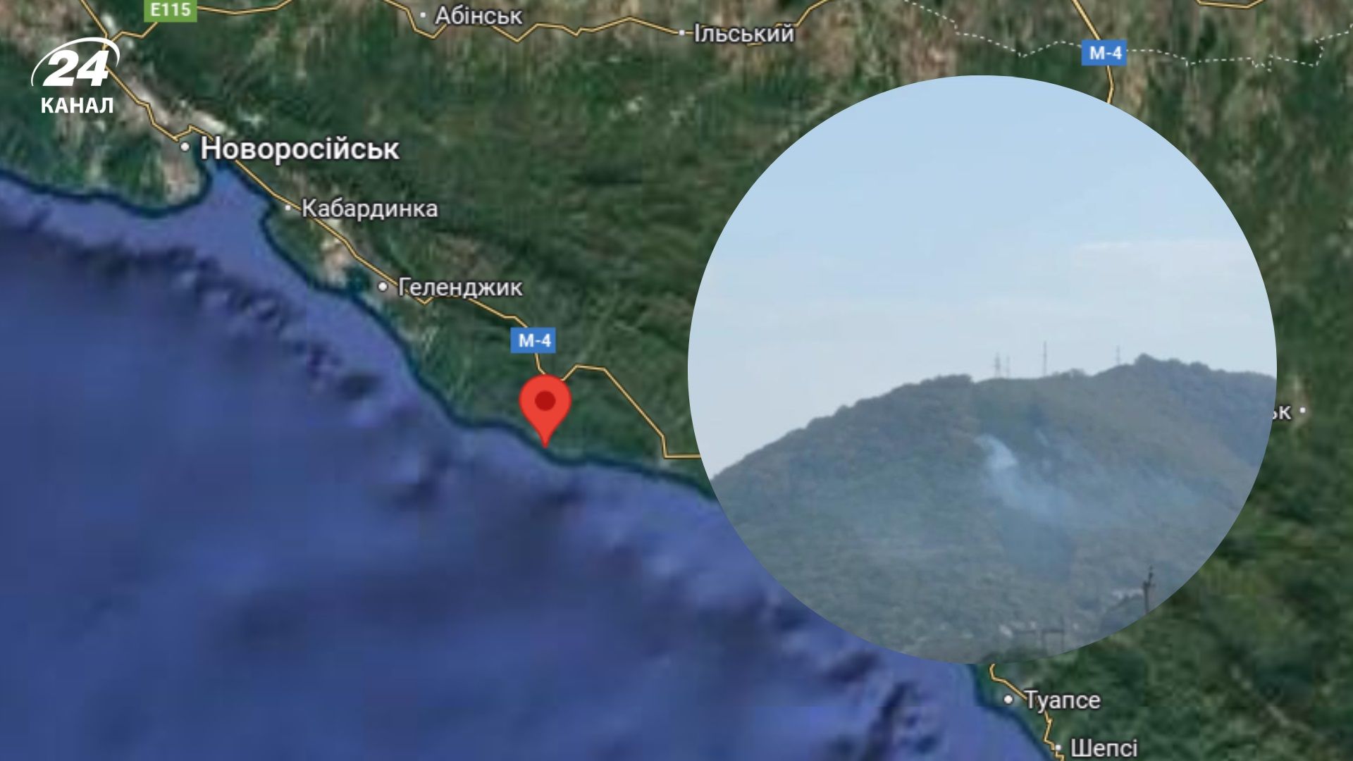 Під Геленджиком поряд із "палацом Путіна" через безпілотник сталася велика пожежа - 24 Канал