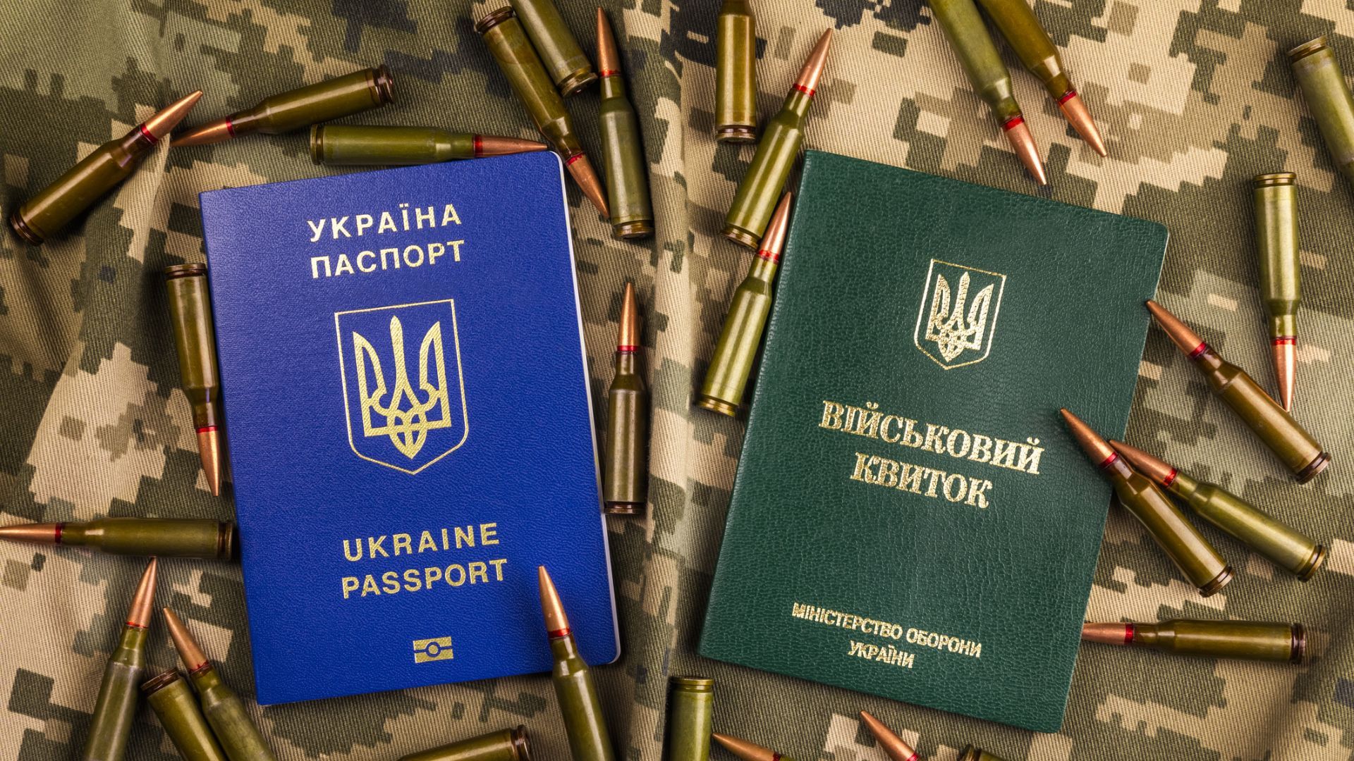 Выезд мужчин от 18 до 22 лет - какие категории не имеют права пересекать границу Выезд мужчин от 18 до 22 лет - какие категории не имеют права пересекать границу