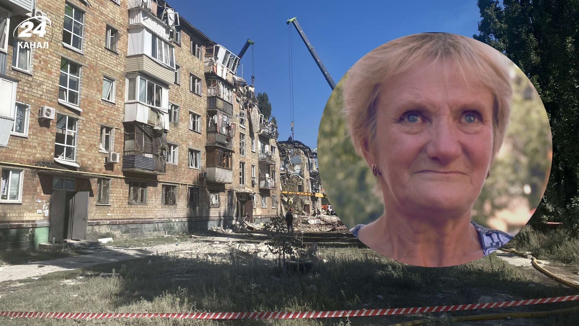 Удар по будинку в Києві Удар по будинку в Києві