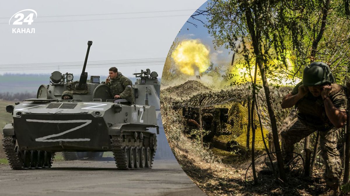 Летнее наступление России – чего россиянам удалось достичь - 24 Канал Летнее наступление России – чего россиянам удалось достичь - 24 Канал