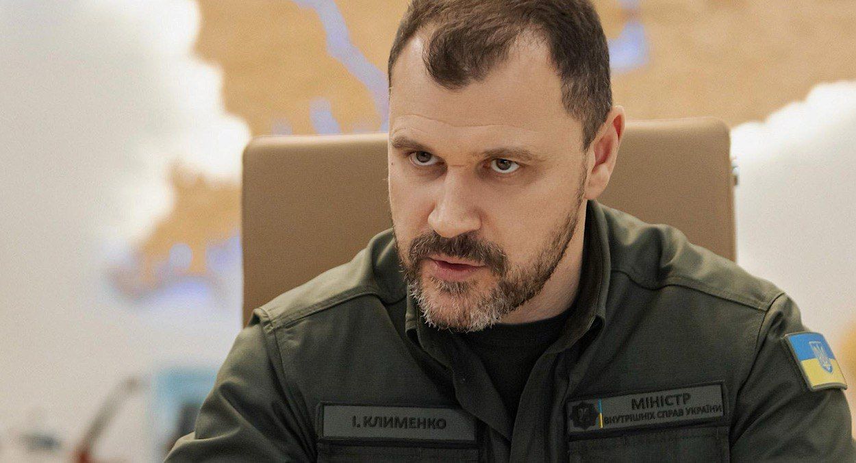 Игорь Клименко Игорь Клименко