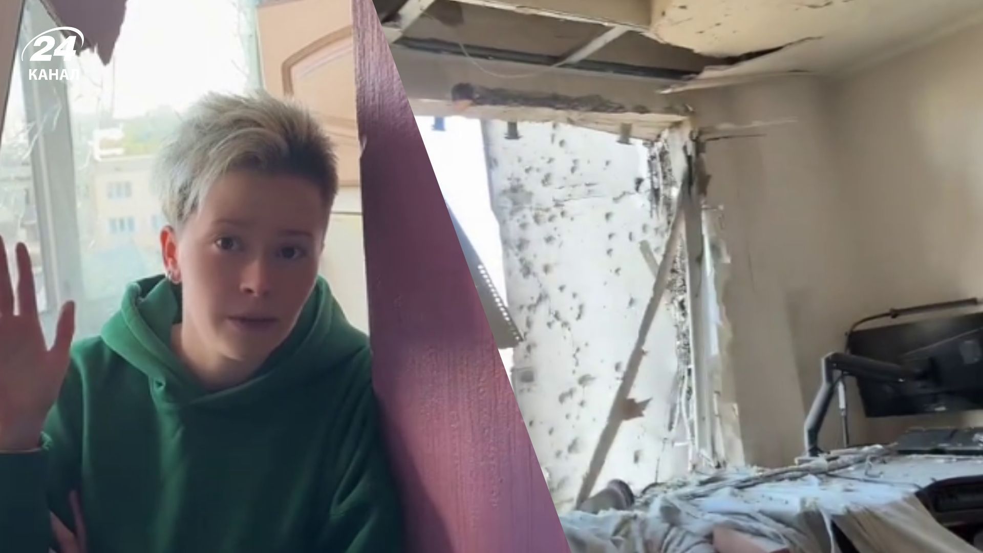 "Шахед" попал в квартиру в Киеве "Шахед" попал в квартиру в Киеве