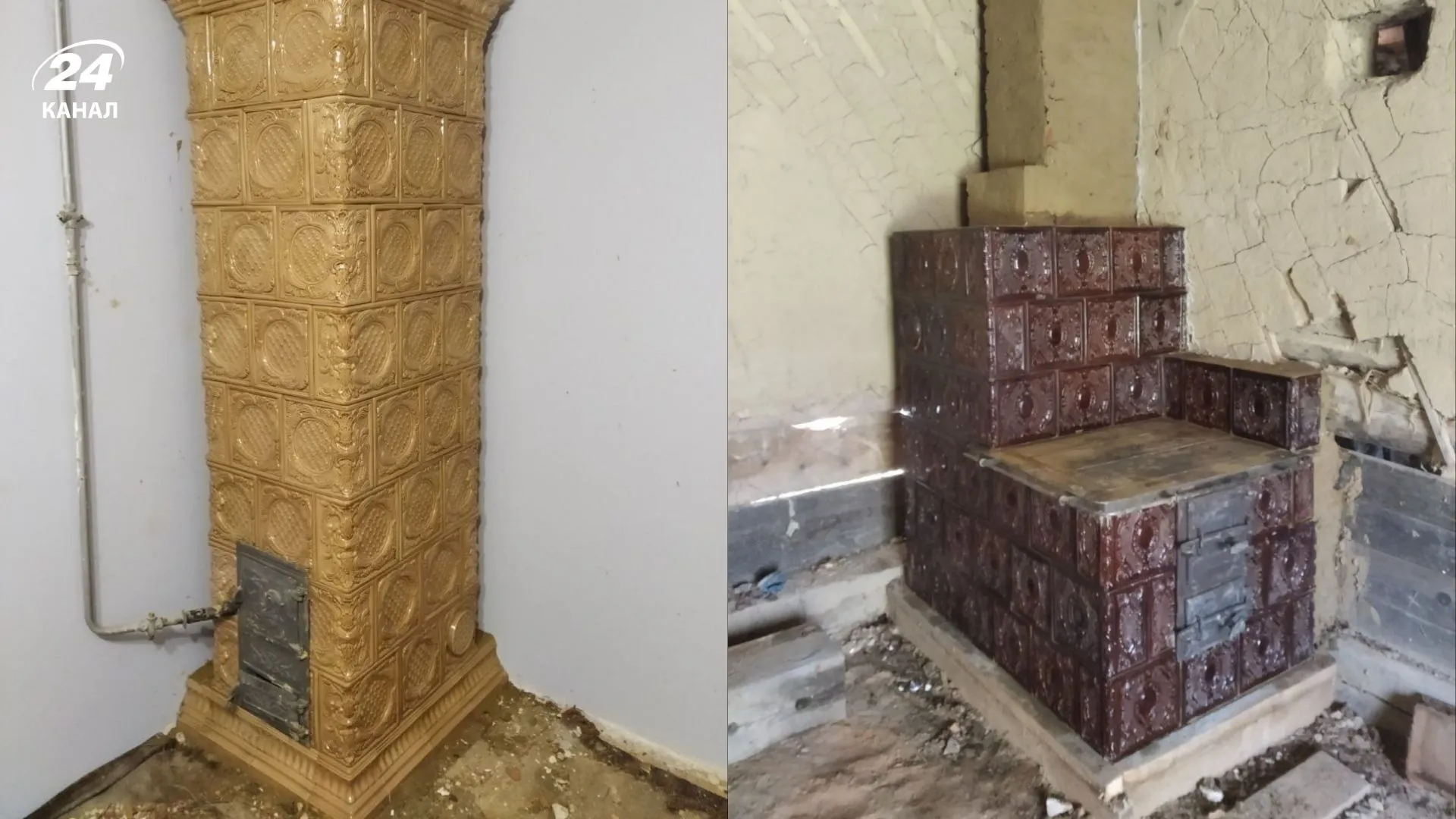 Печное отопление Печное отопление