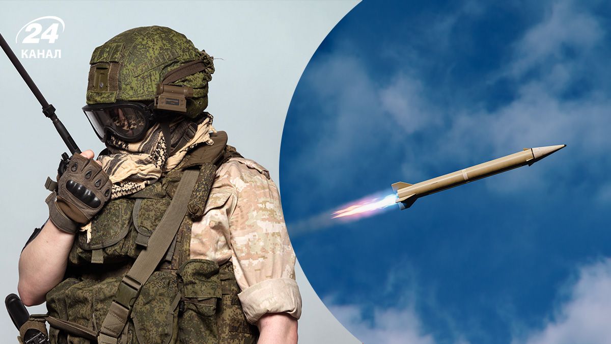 Російська армія 28 серпня 2025 року масовано атакувала Україну Російська армія 28 серпня 2025 року масовано атакувала Україну