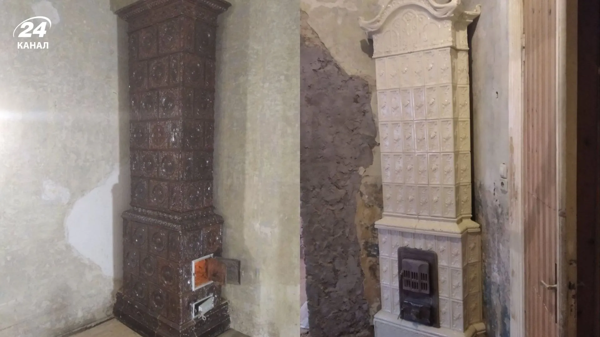 Печное отопление Печное отопление