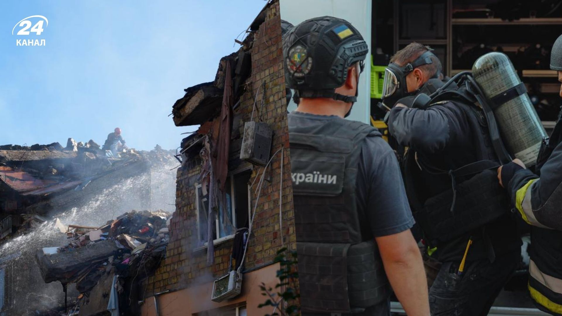 Раненые и погибшие дети в Киеве 28 августа Раненые и погибшие дети в Киеве 28 августа