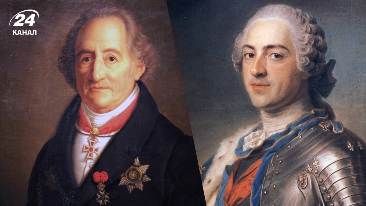 Йоганн Вольфганг фон Ґете та Григор Орлик Йоганн Вольфганг фон Ґете та Григор Орлик