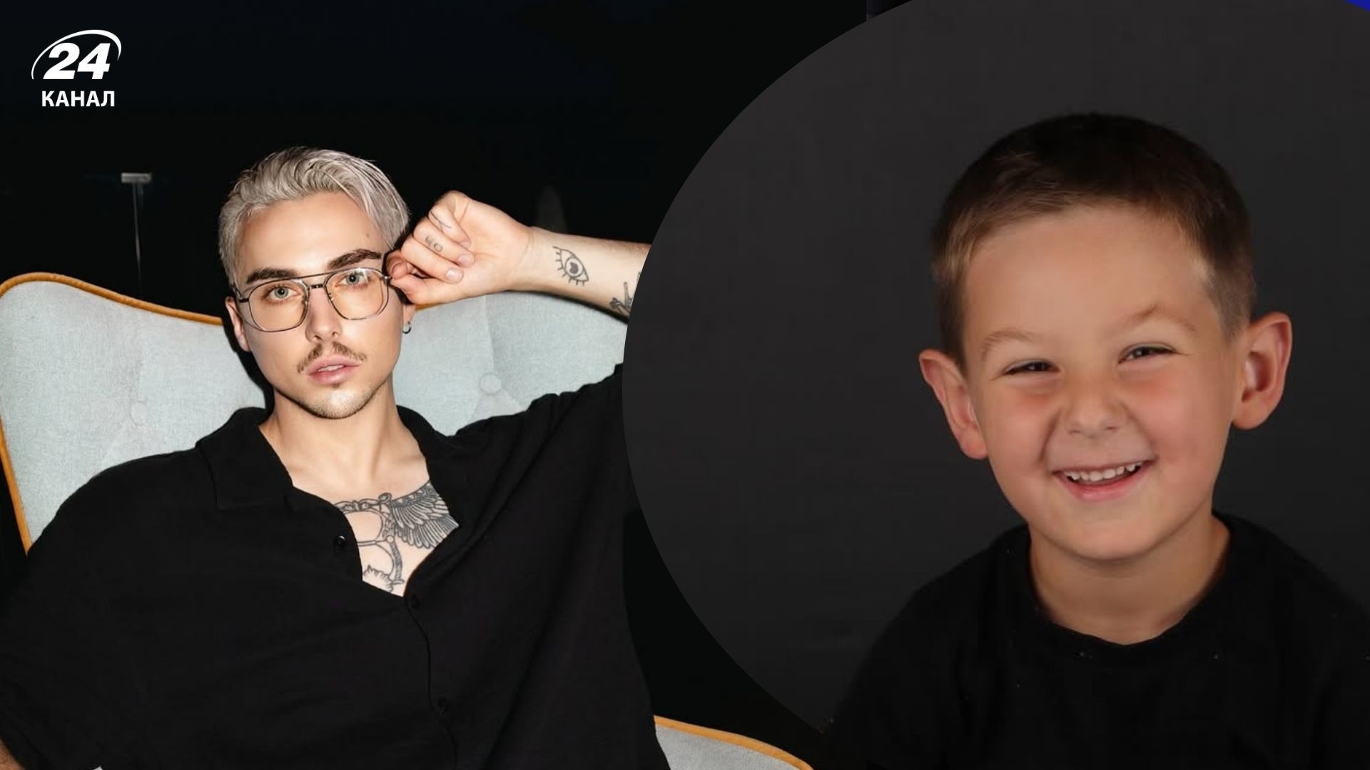 MELOVIN и Ренат