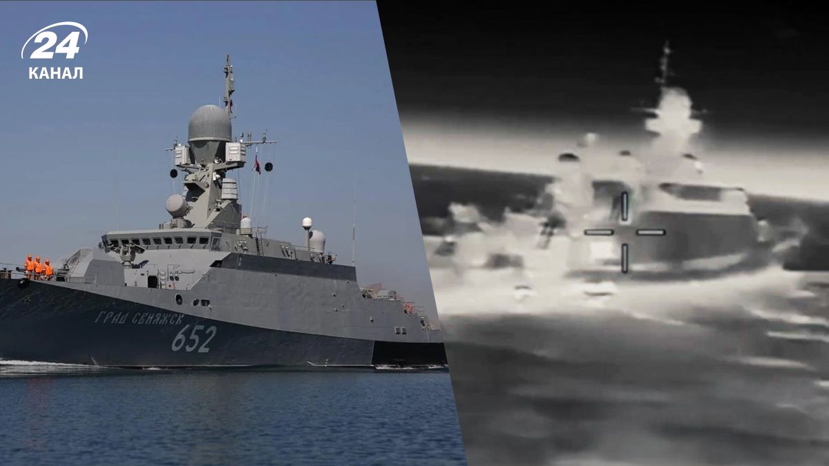 Корабель Буян-М був уражений ГУР 28 серпня – що відомо про атаку на носій Калібрів - 24 Канал Корабель Буян-М був уражений ГУР 28 серпня – що відомо про атаку на носій Калібрів - 24 Канал