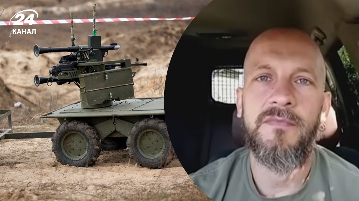 Військовий сказав, чи можна замінити піхоту на роботизовані системи - 24 Канал Військовий сказав, чи можна замінити піхоту на роботизовані системи - 24 Канал