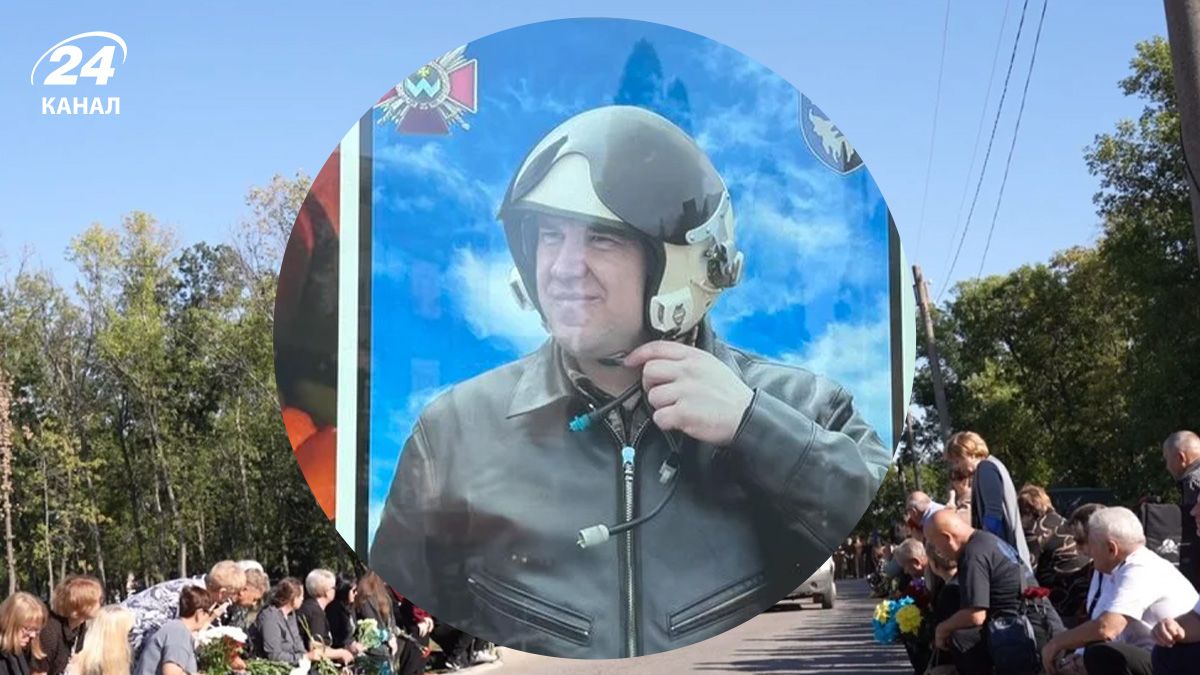 Прощання з Сергієм Бондарем Прощання з Сергієм Бондарем