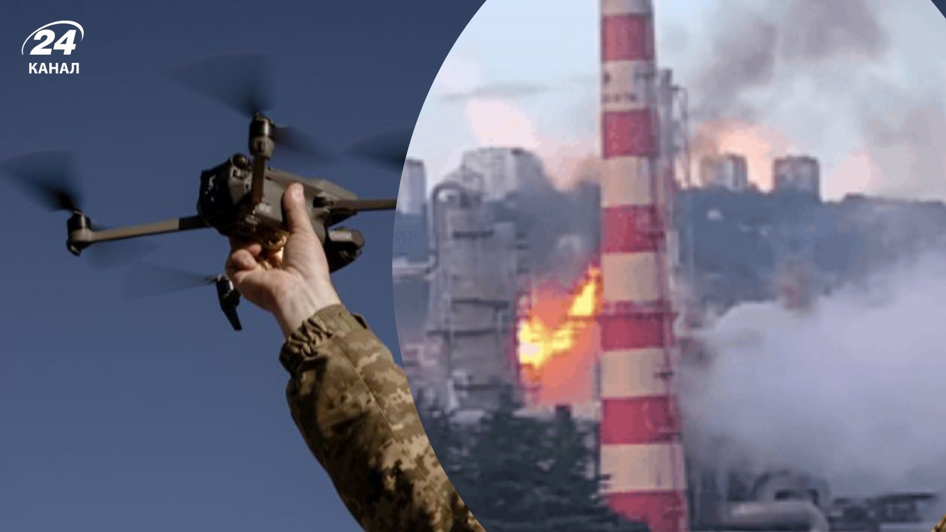 ЗСУ прагнуть знищити стратегічні цілі ЗСУ прагнуть знищити стратегічні цілі