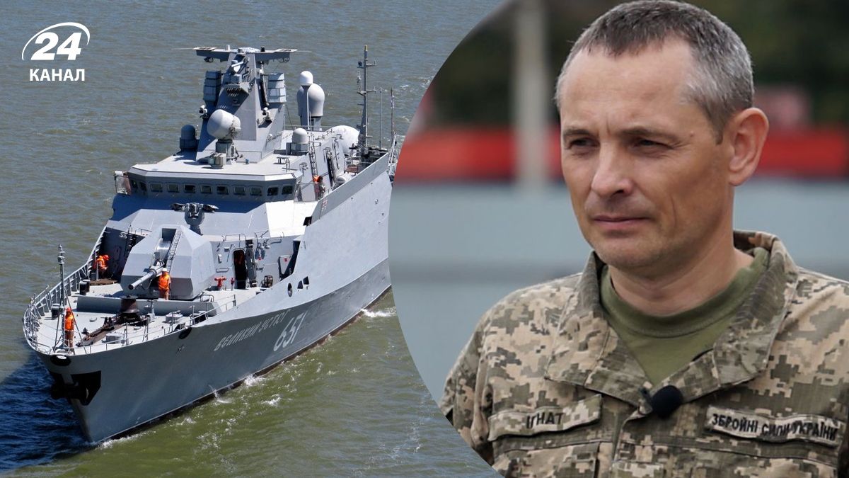 Ігнат відреагував на ураження корабля "Буян-М" Ігнат відреагував на ураження корабля "Буян-М"