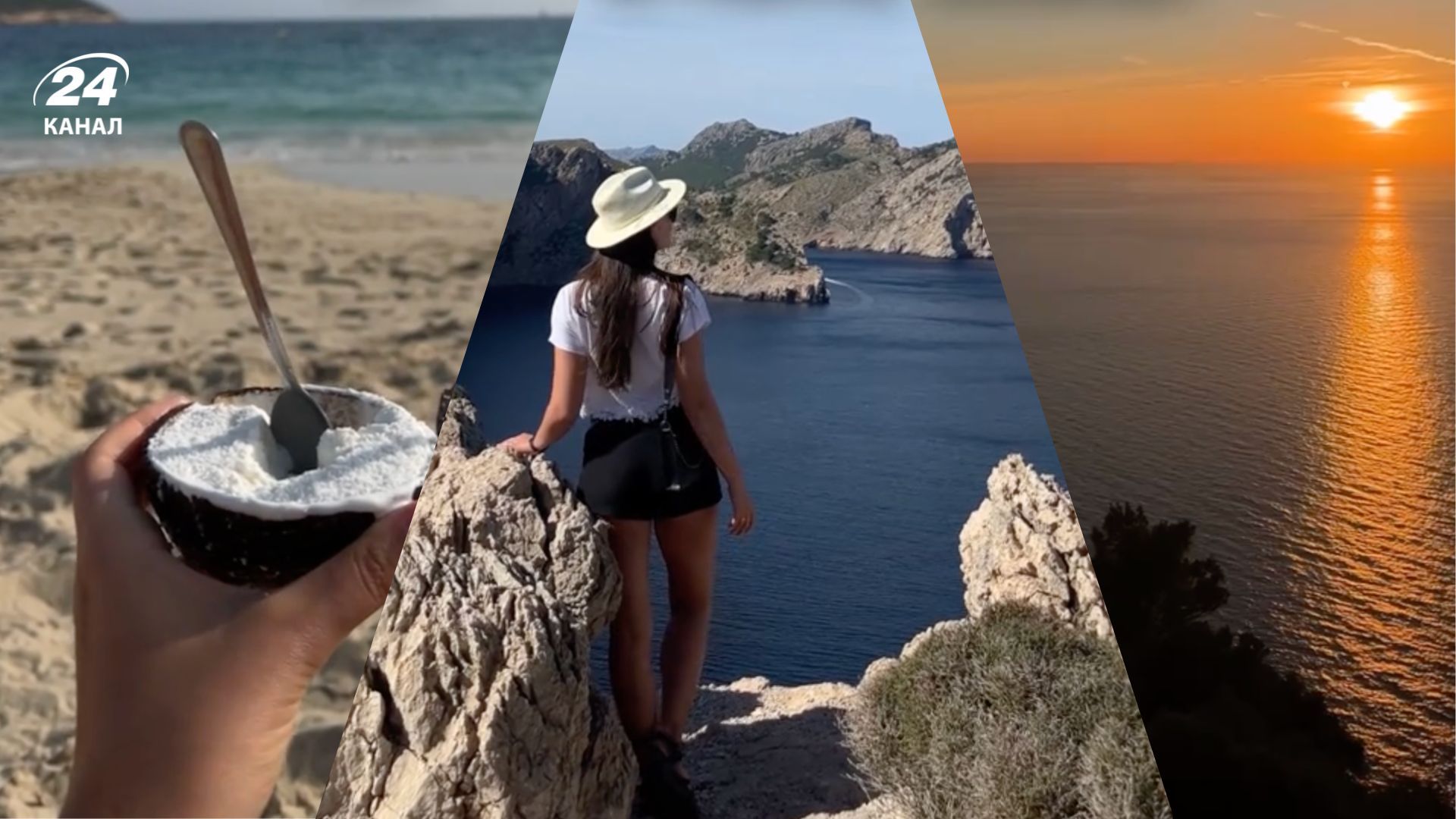 Що подивитися на Майорці у 2025 - 10 топових локацій - Travel