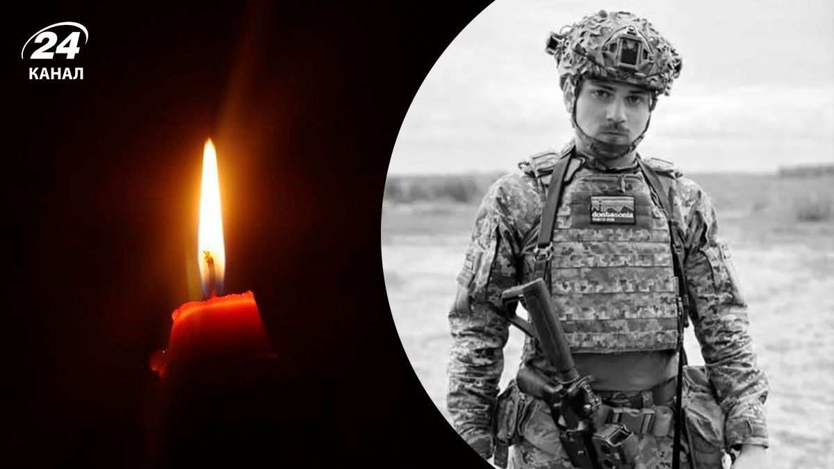 Владимир Дендура погиб в Донецкой области