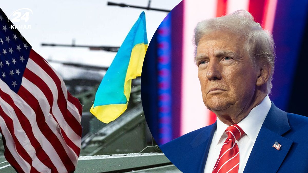 США изменили позицию по гарантиям безопасности США изменили позицию по гарантиям безопасности