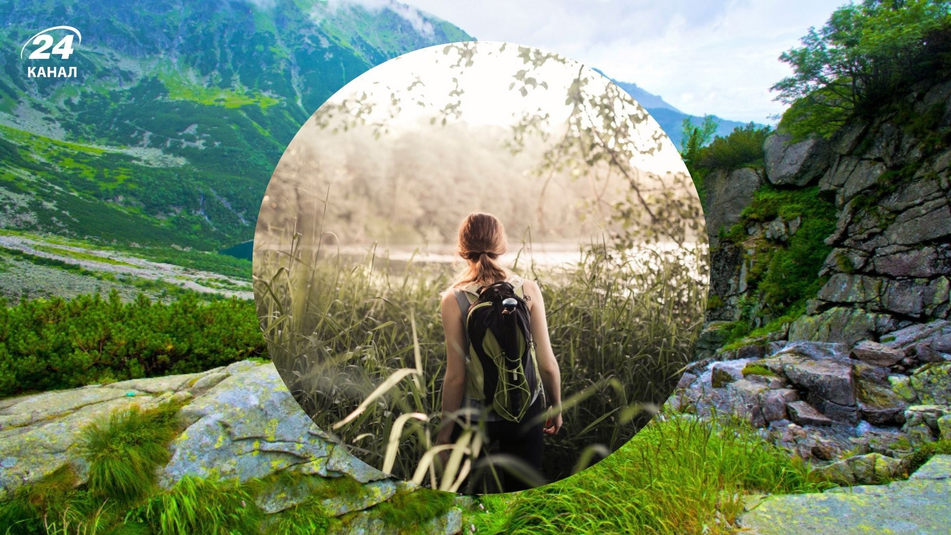 Фамилии, указывающие на связь с природой Фамилии, указывающие на связь с природой