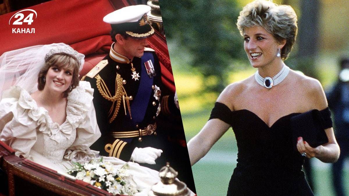 Принцесса Диана Принцесса Диана