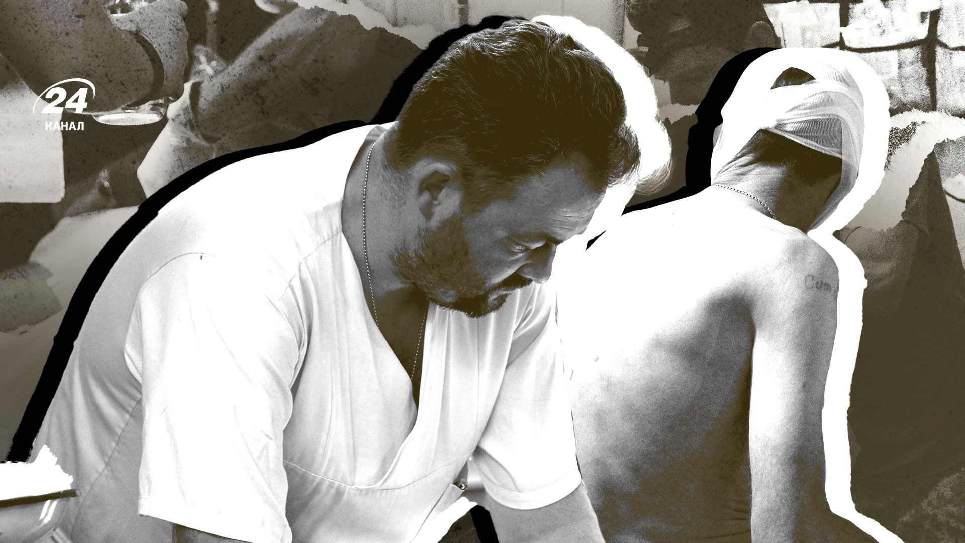 Стабилизационный пункт на Лиманском направлении