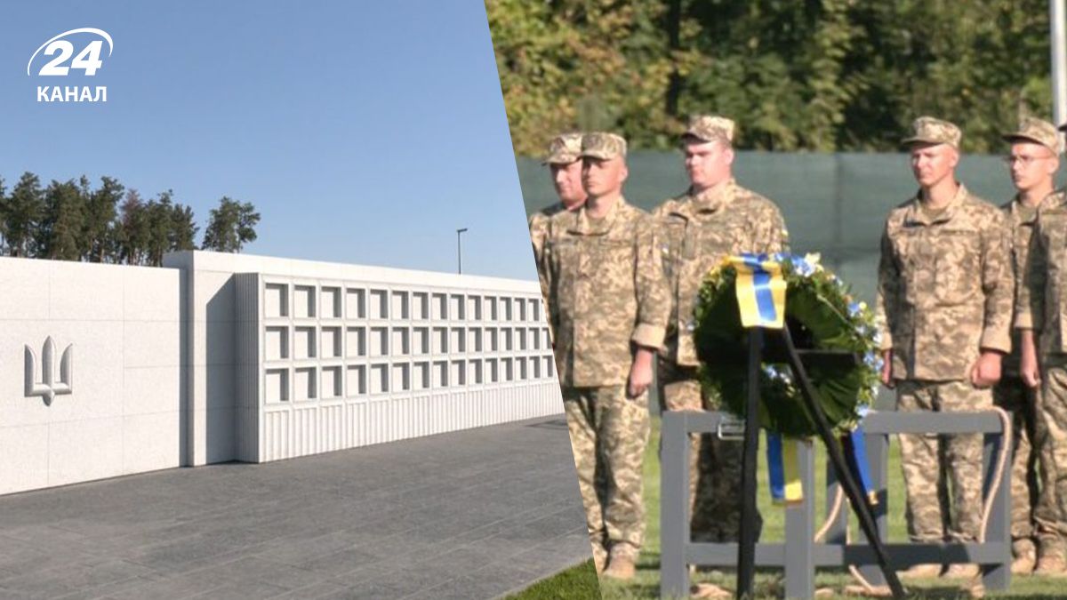 Открытие Национальное военно-мемориальное кладбище Открытие Национальное военно-мемориальное кладбище