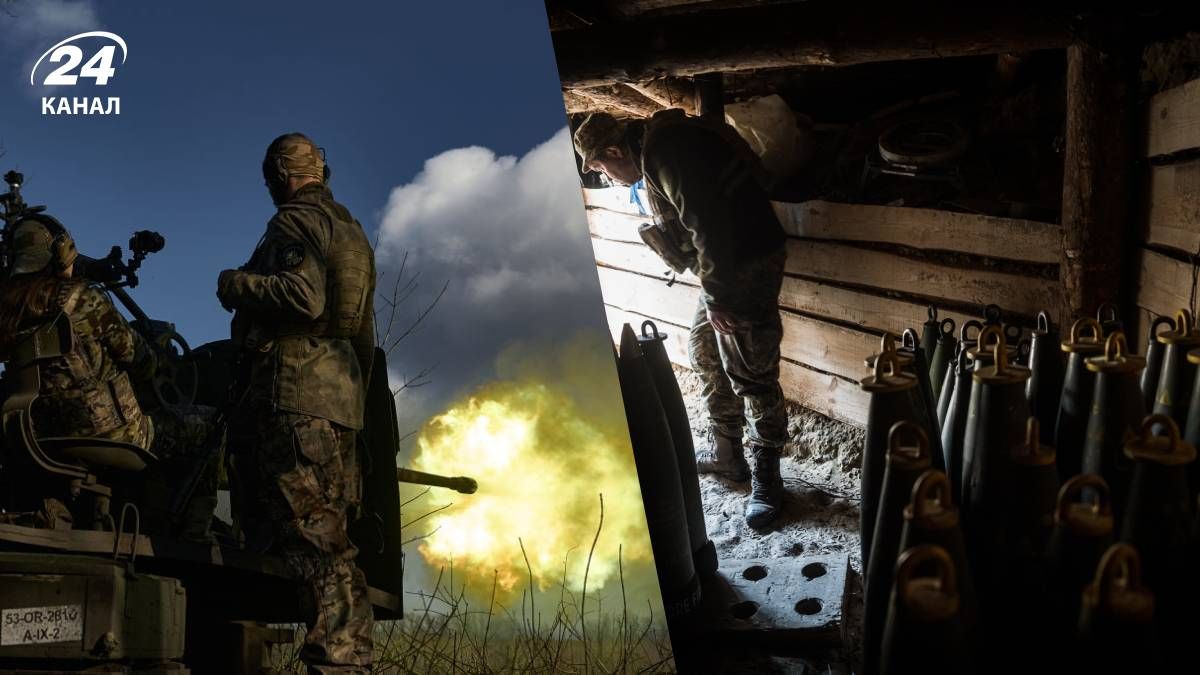 Скільки снардяів потрібно Україня для наступальних дій Скільки снардяів потрібно Україня для наступальних дій