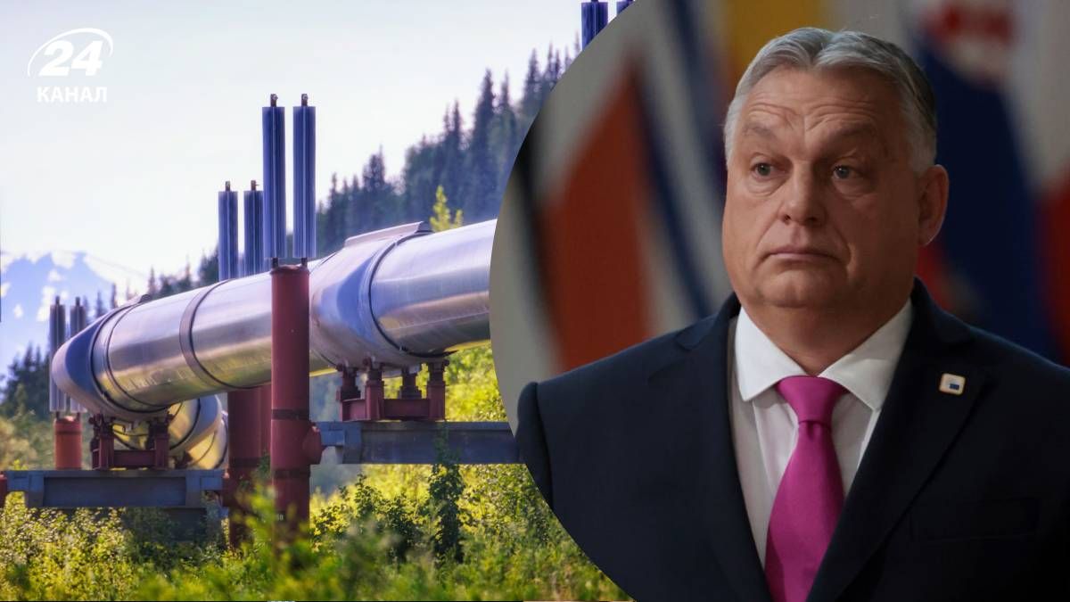 Атака на нафтопровід Дружба обурила Угорщину та Словаччину Атака на нафтопровід Дружба обурила Угорщину та Словаччину