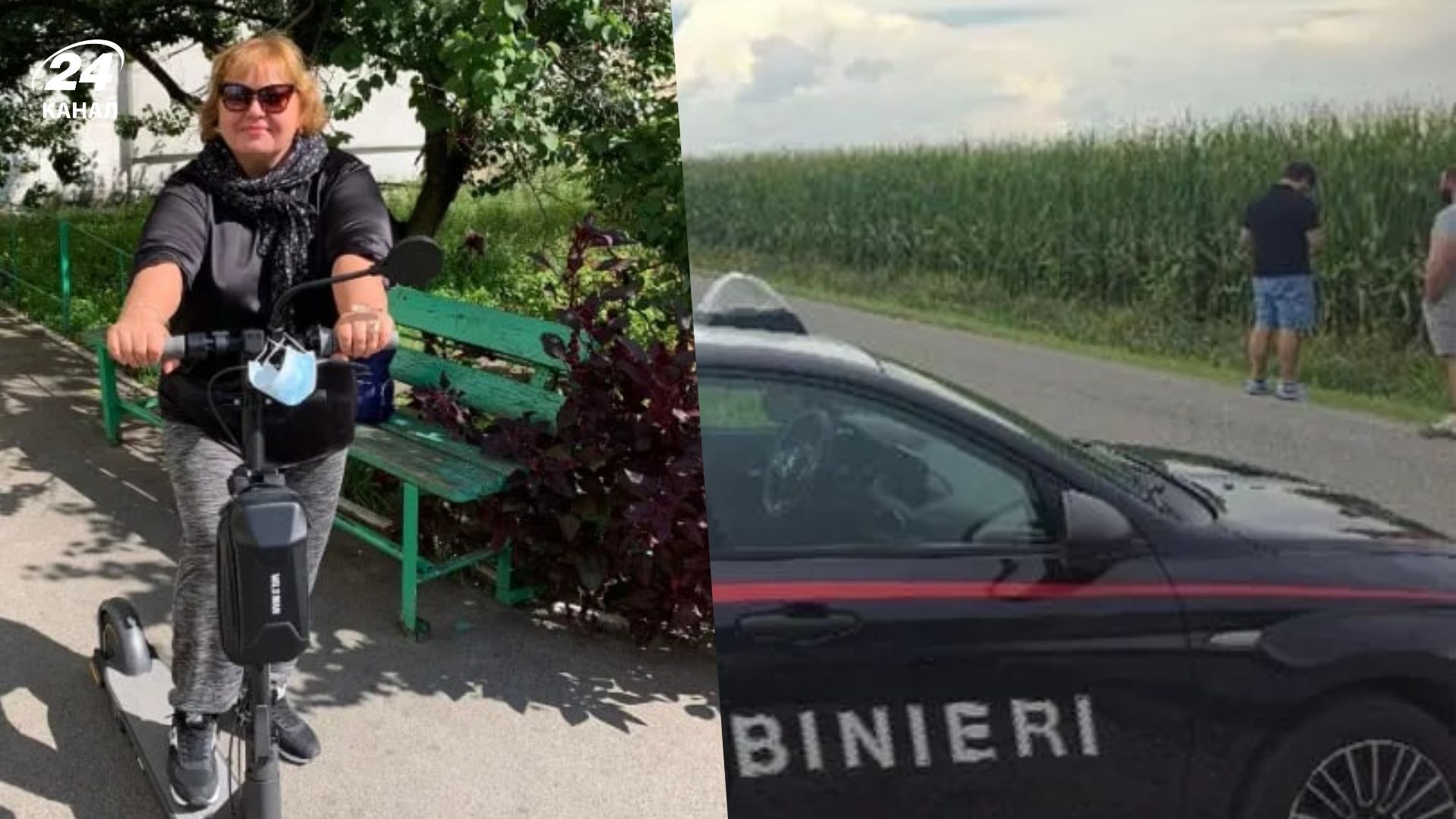 В Италии при неизвестных обстоятельствах умерла украинка В Италии при неизвестных обстоятельствах умерла украинка