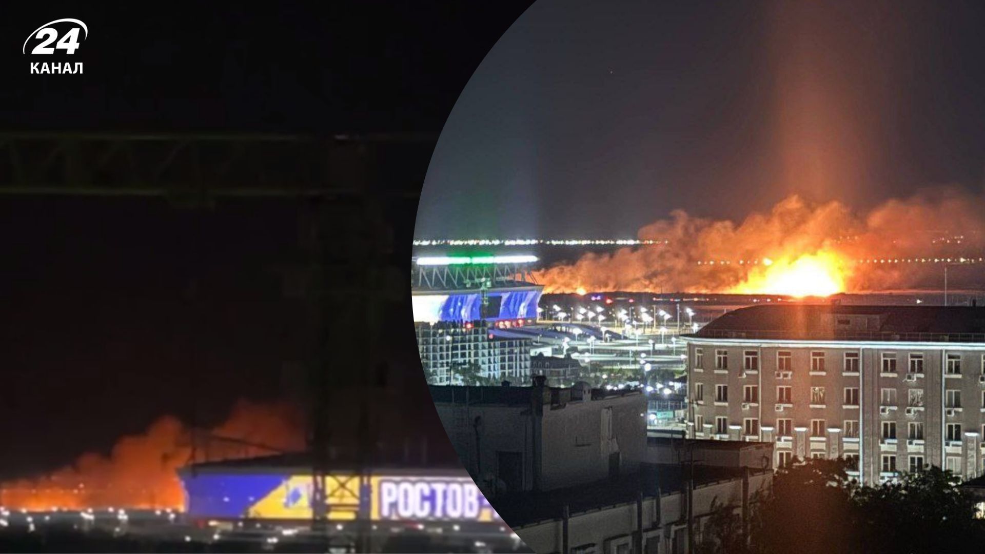 У Ростові спалахнула велика пожежа