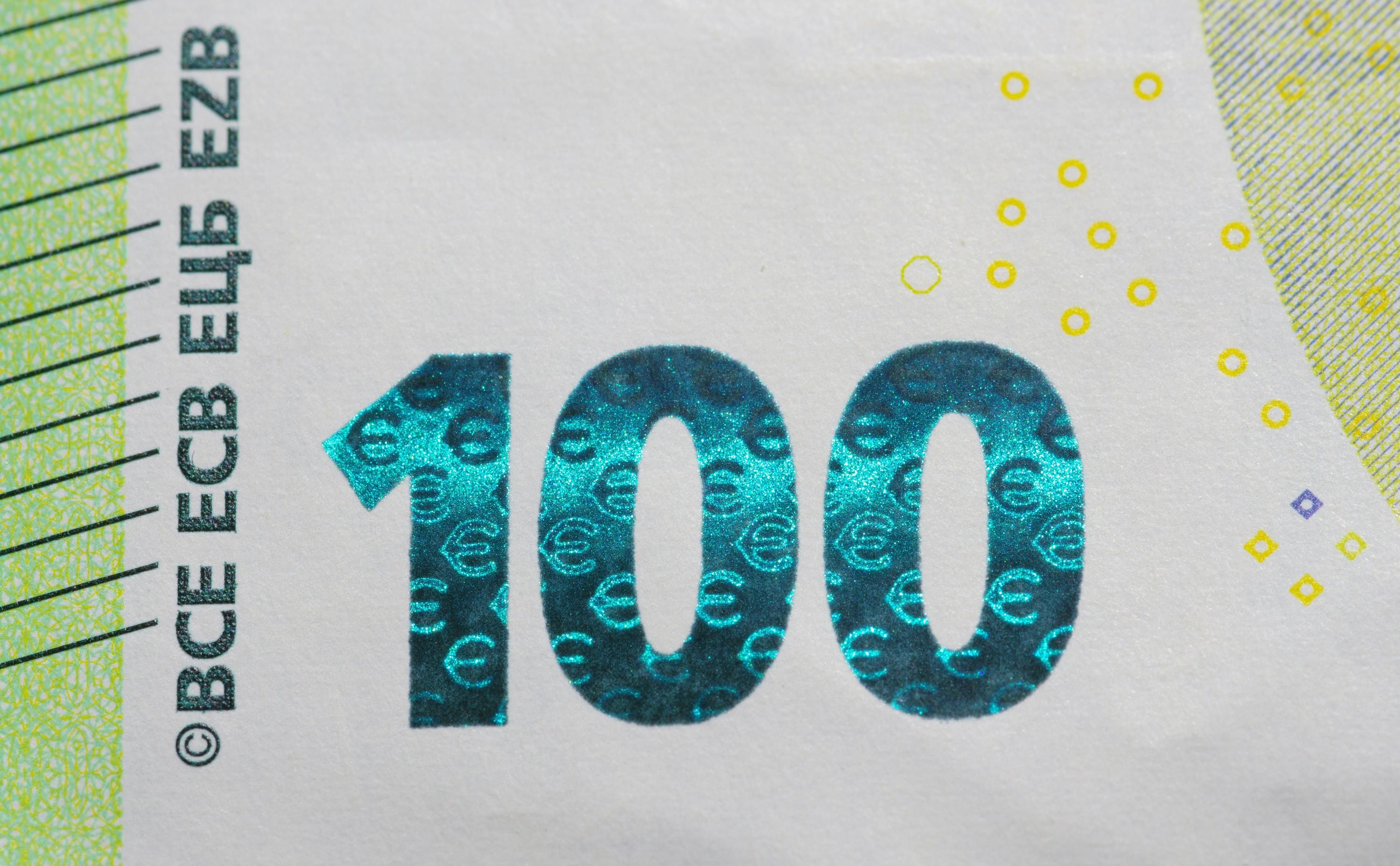 Курс евро в сентябре 2025 - сколько стоит евро в Украине