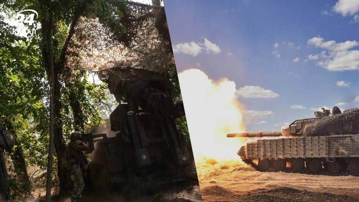 Ситуація на фронті за 29 серпня 2025 року - 24 Канал Ситуація на фронті за 29 серпня 2025 року - 24 Канал