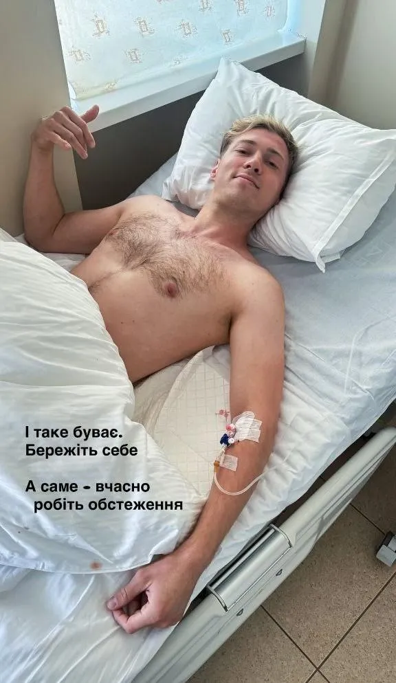 Григорій Бакланов Григорій Бакланов