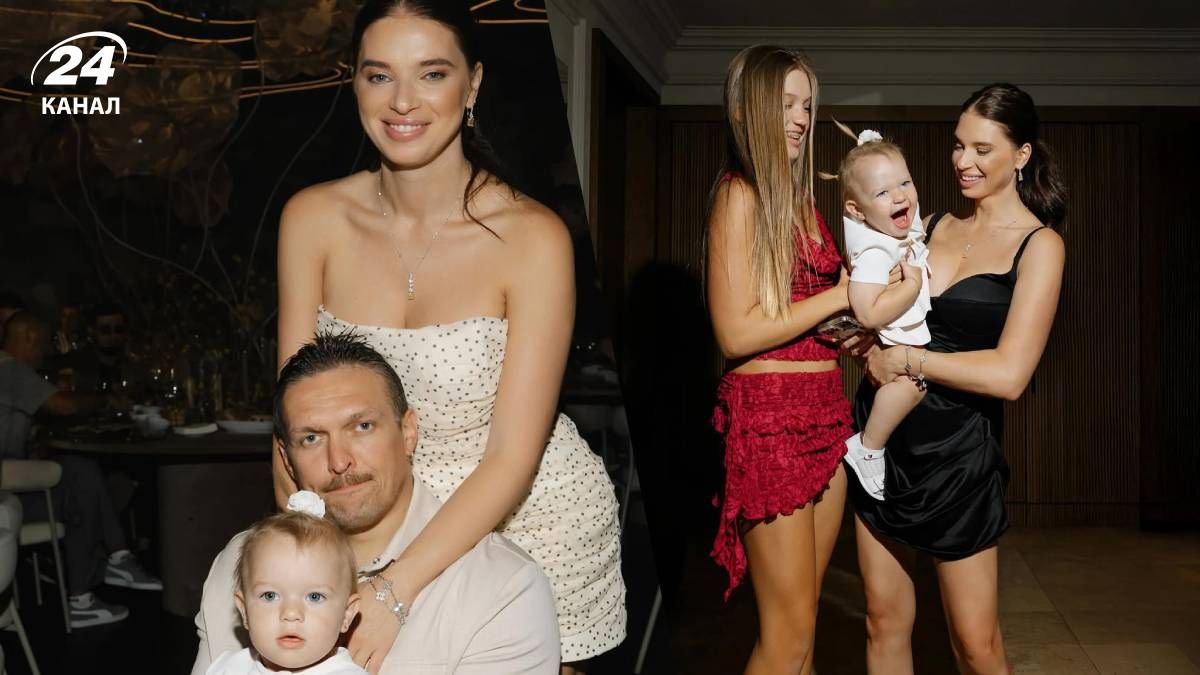 Екатерина и Александр Усики с дочерьми