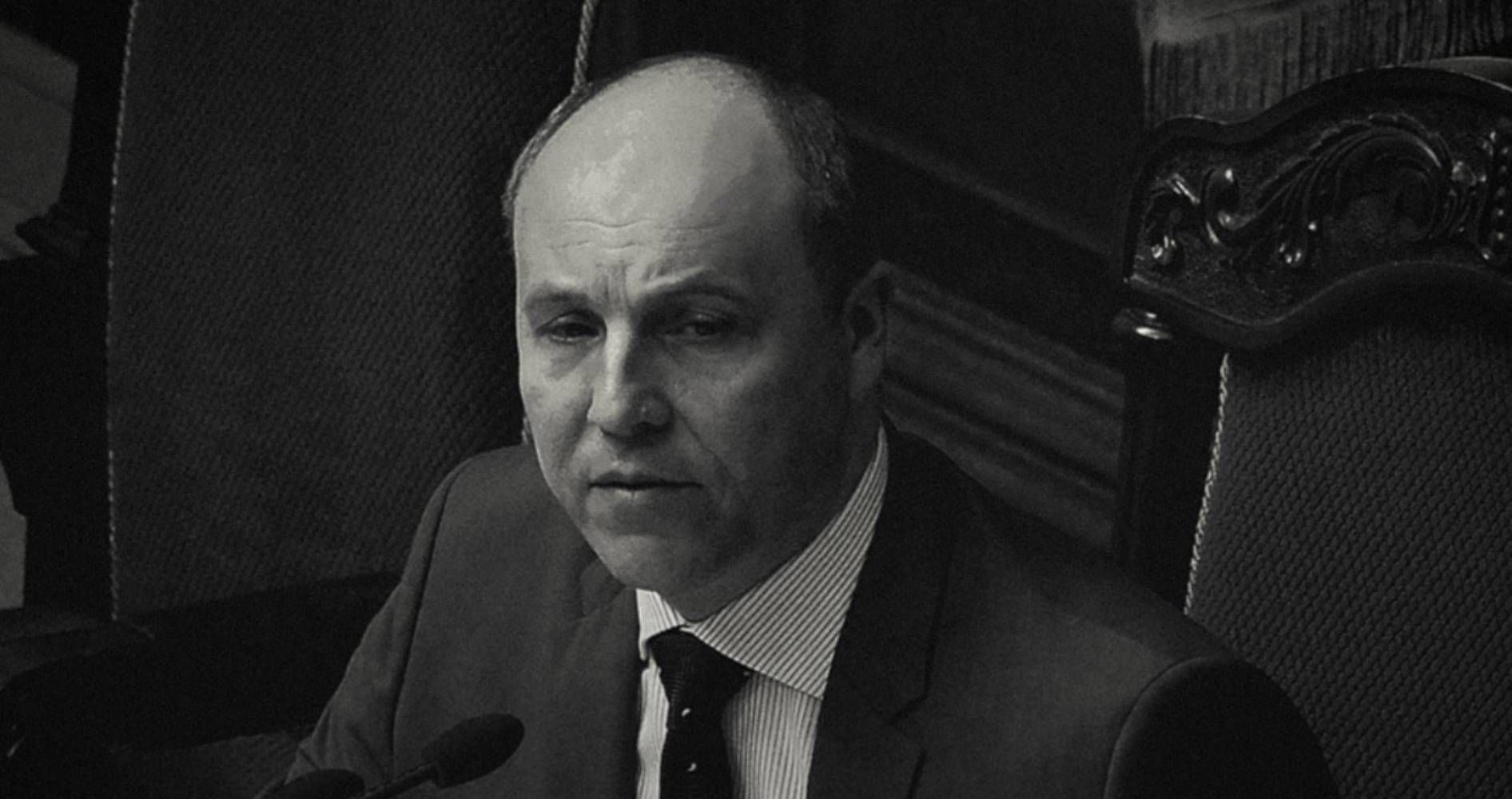 Убийство Андрея Парубия Убийство Андрея Парубия