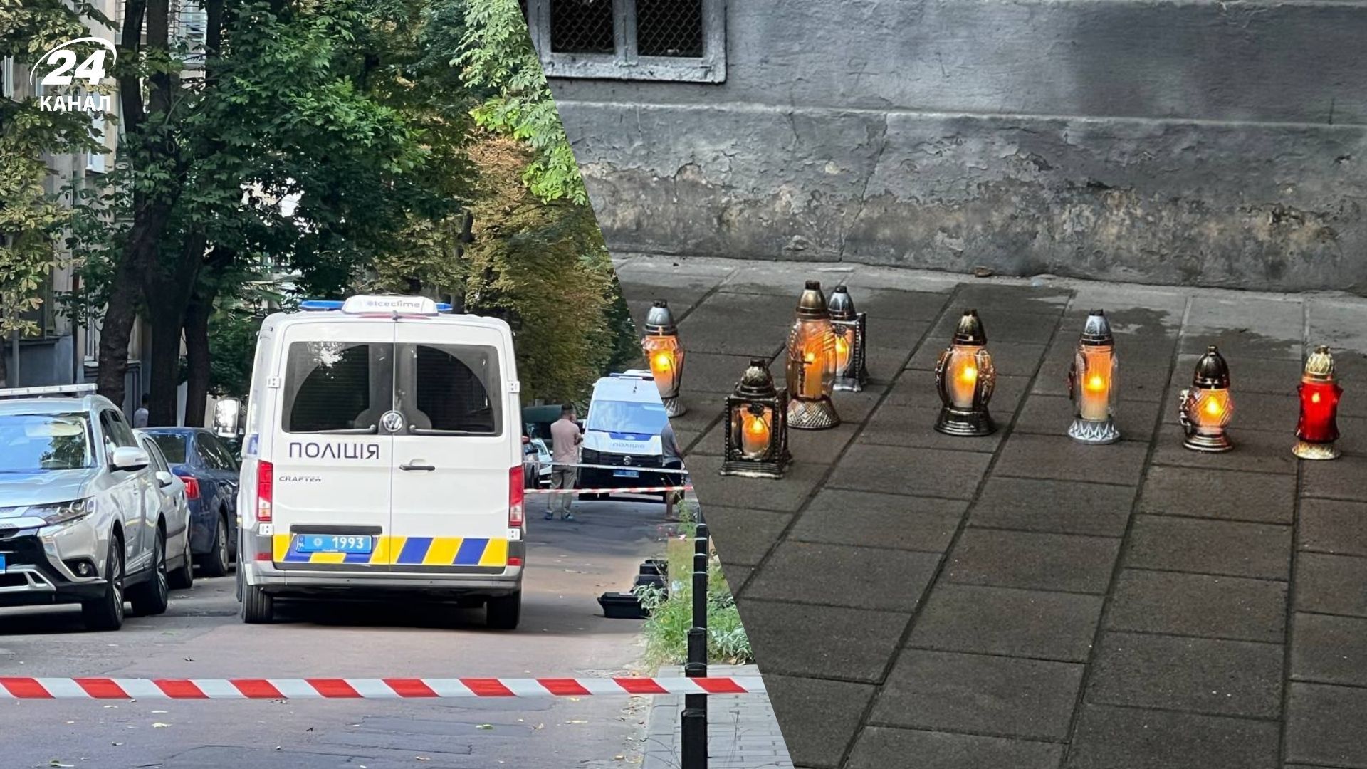 Слідчі та лампадки на місці вбивства Андрія Парубія Слідчі та лампадки на місці вбивства Андрія Парубія