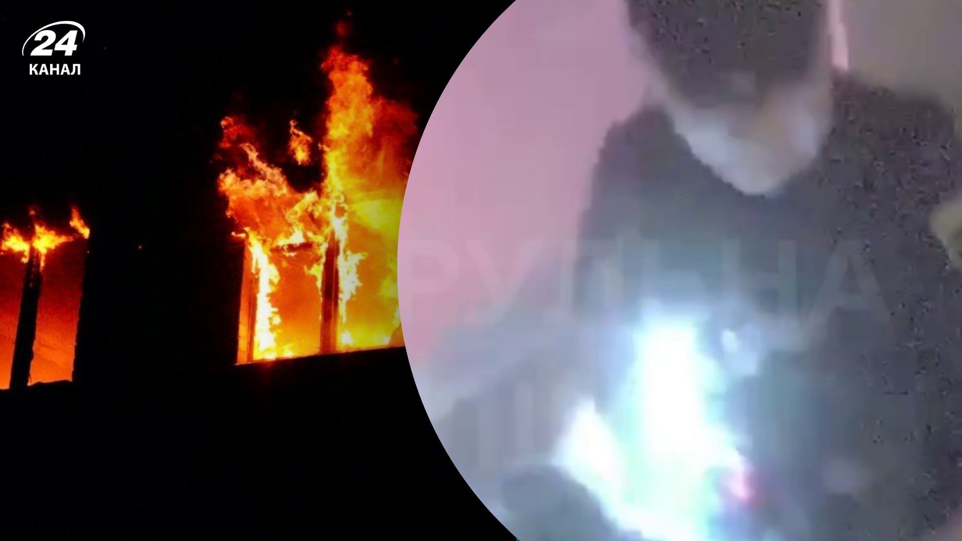 Первые минуты после ударов по Запорожью Первые минуты после ударов по Запорожью