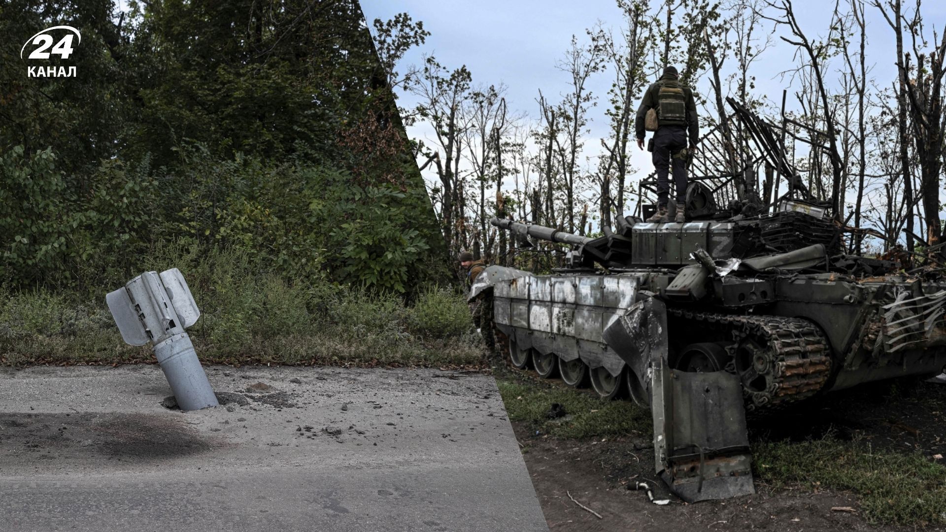 Ситуация на фронте 30 августа Ситуация на фронте 30 августа