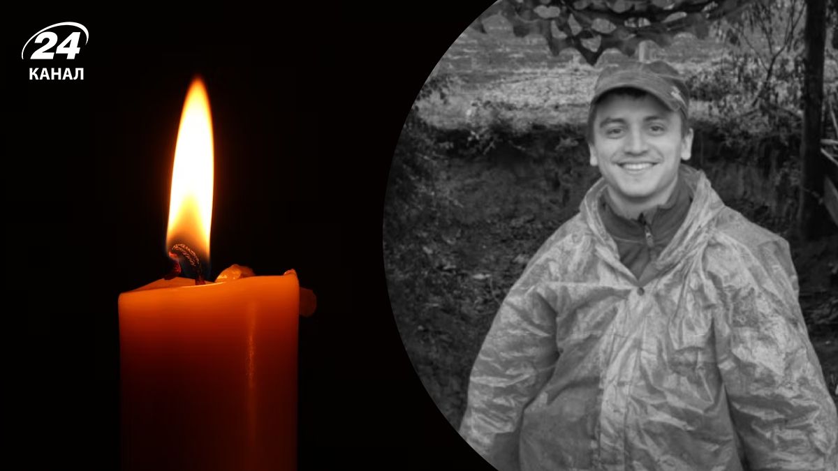 У боротьбі за Україну на фронті загинув Юрій Уршанський У боротьбі за Україну на фронті загинув Юрій Уршанський