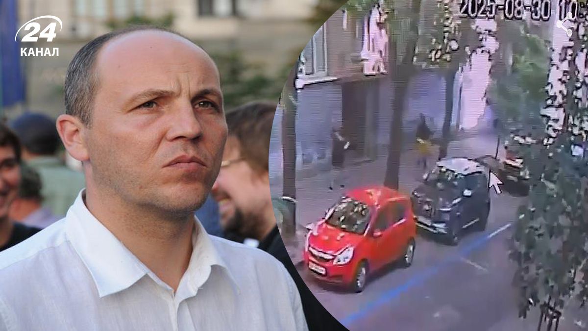 В сети обнародовали видео, на котором зафиксировано убийство Андрея Парубия В сети обнародовали видео, на котором зафиксировано убийство Андрея Парубия