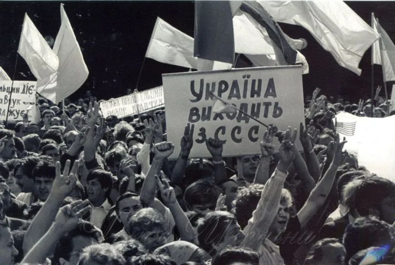 Какой будущий президент Украины не поддержал провозглашение Независимости Какой будущий президент Украины не поддержал провозглашение Независимости