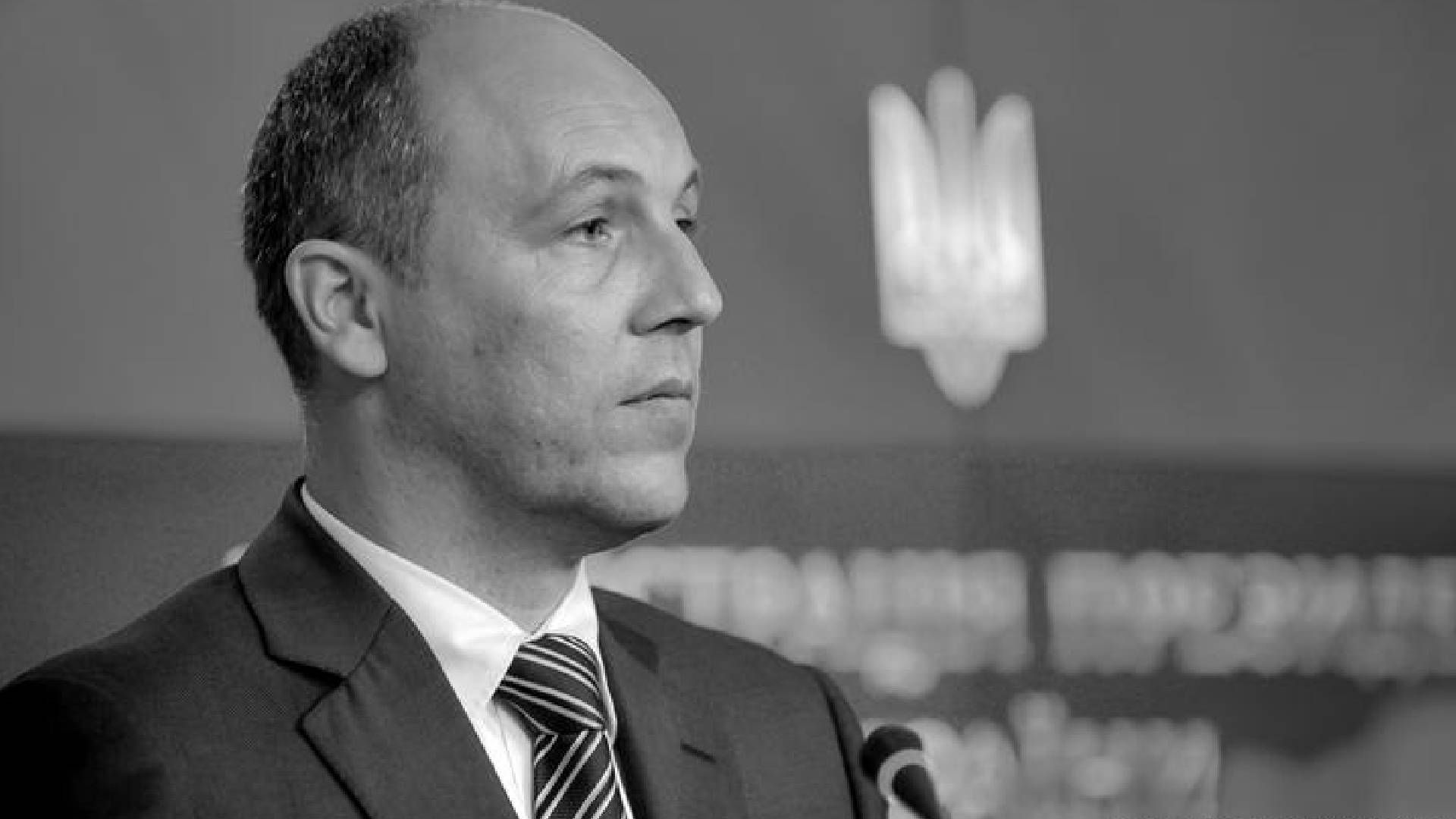 Администраторы аккаунта Парубия обратились к его убийцам Администраторы аккаунта Парубия обратились к его убийцам