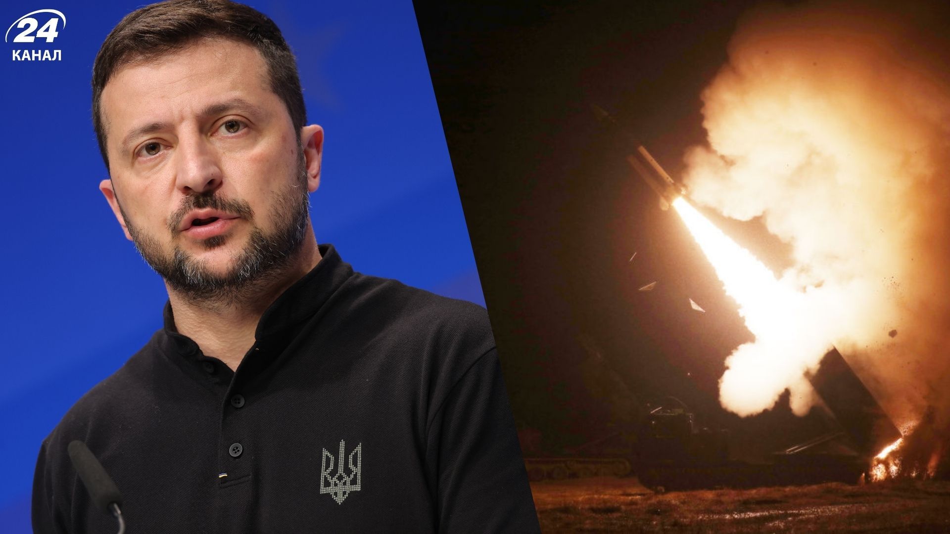 Зеленський анонсував далекобійні удари Зеленський анонсував далекобійні удари