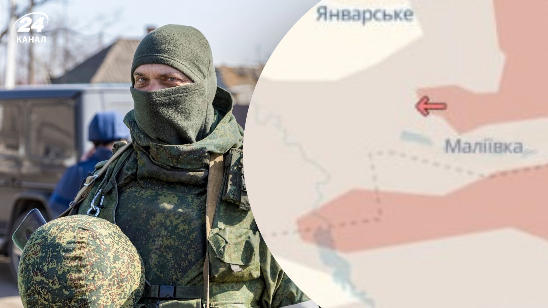 Просування окупантів на фронті Просування окупантів на фронті