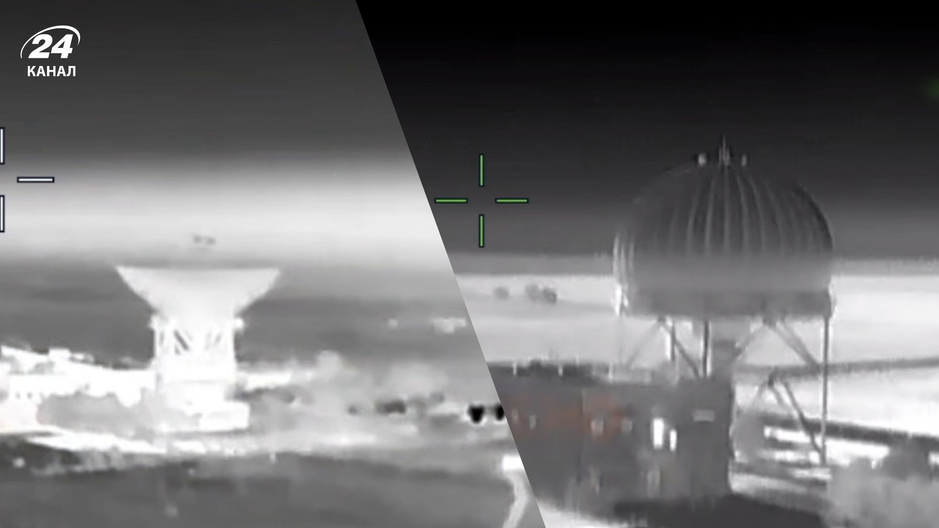 ГУР атакуют цели в Крыму