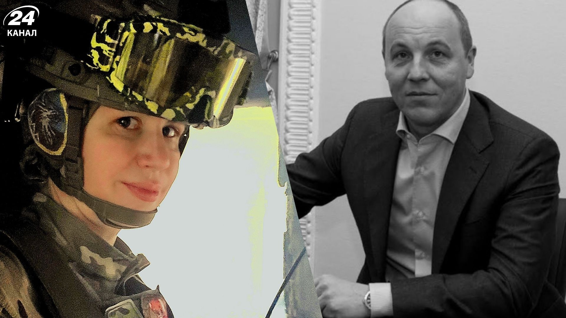 Татьяна Черновол может заменить Андрея Парубия в Раде Татьяна Черновол может заменить Андрея Парубия в Раде