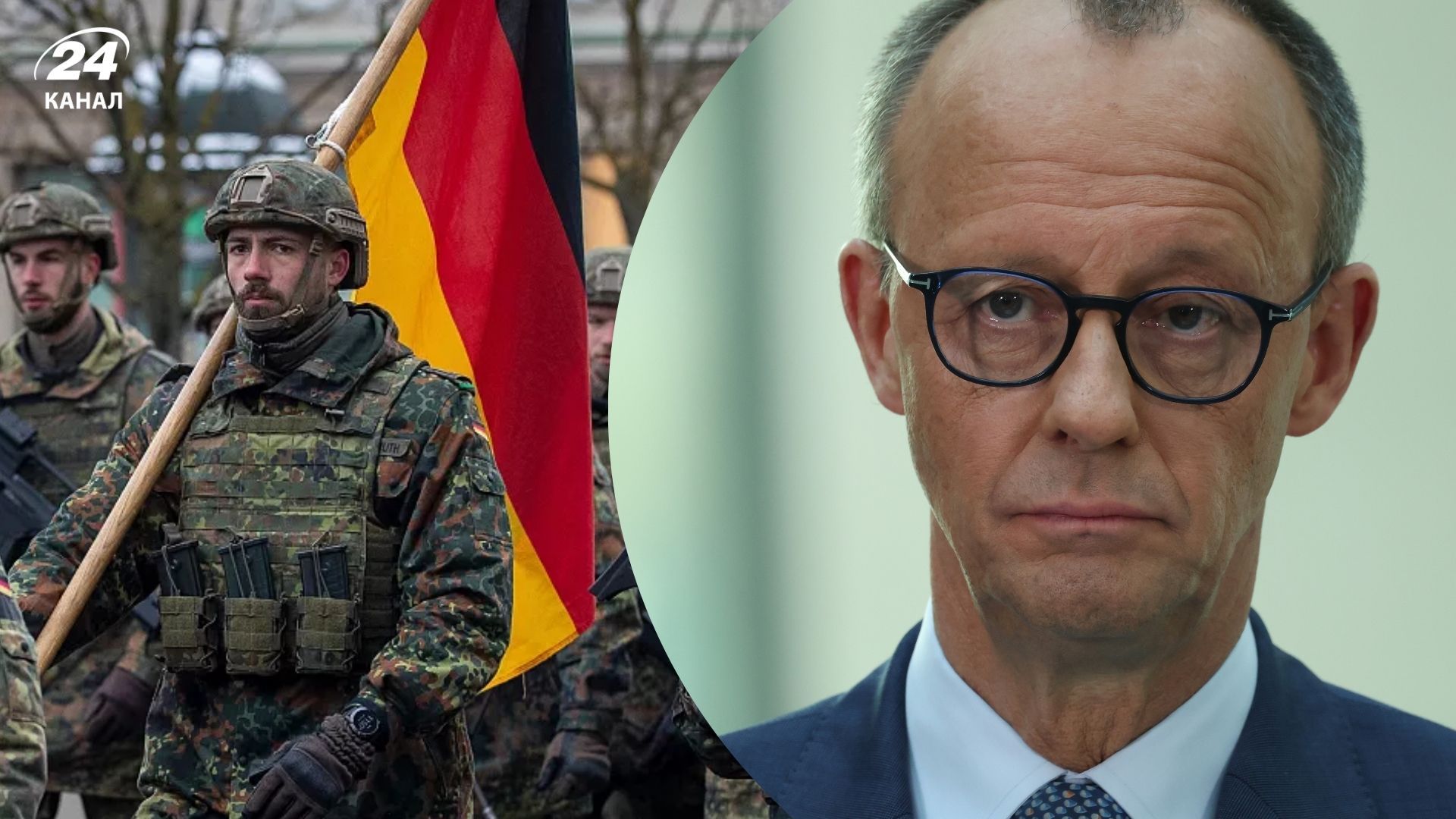 Мерц прокомментировал отправку немецких военных в Украину Мерц прокомментировал отправку немецких военных в Украину