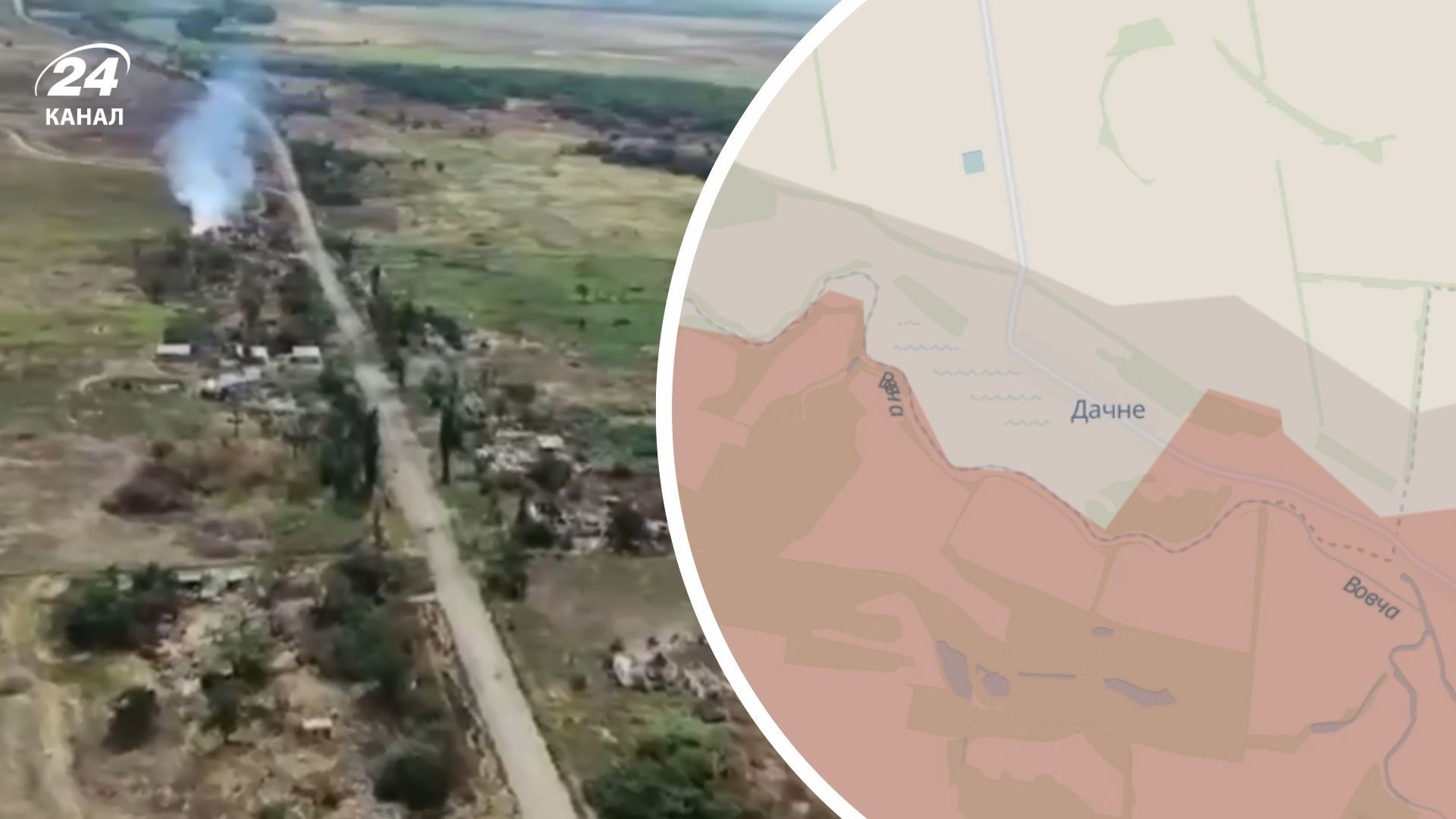 Как выглядит село Дачное на Днепропетровщине Как выглядит село Дачное на Днепропетровщине