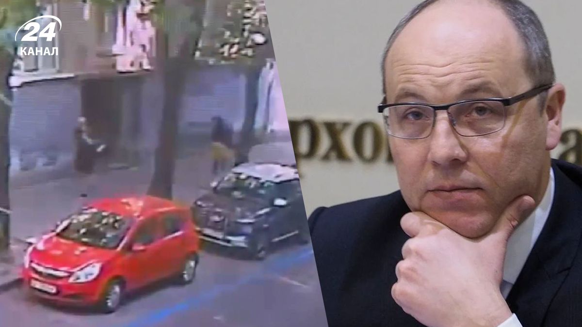 У Львові вбили Андрія Парубія У Львові вбили Андрія Парубія