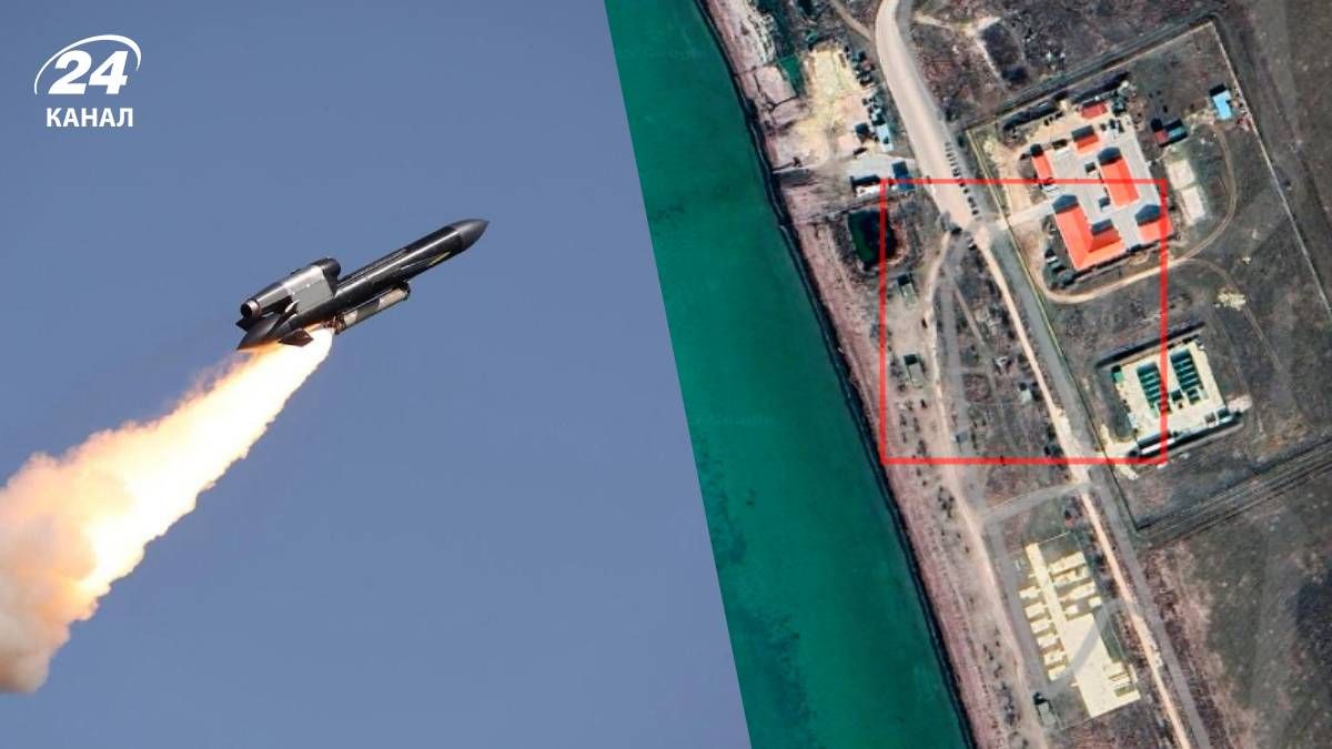 Пуски "Фламинго" по Крыму