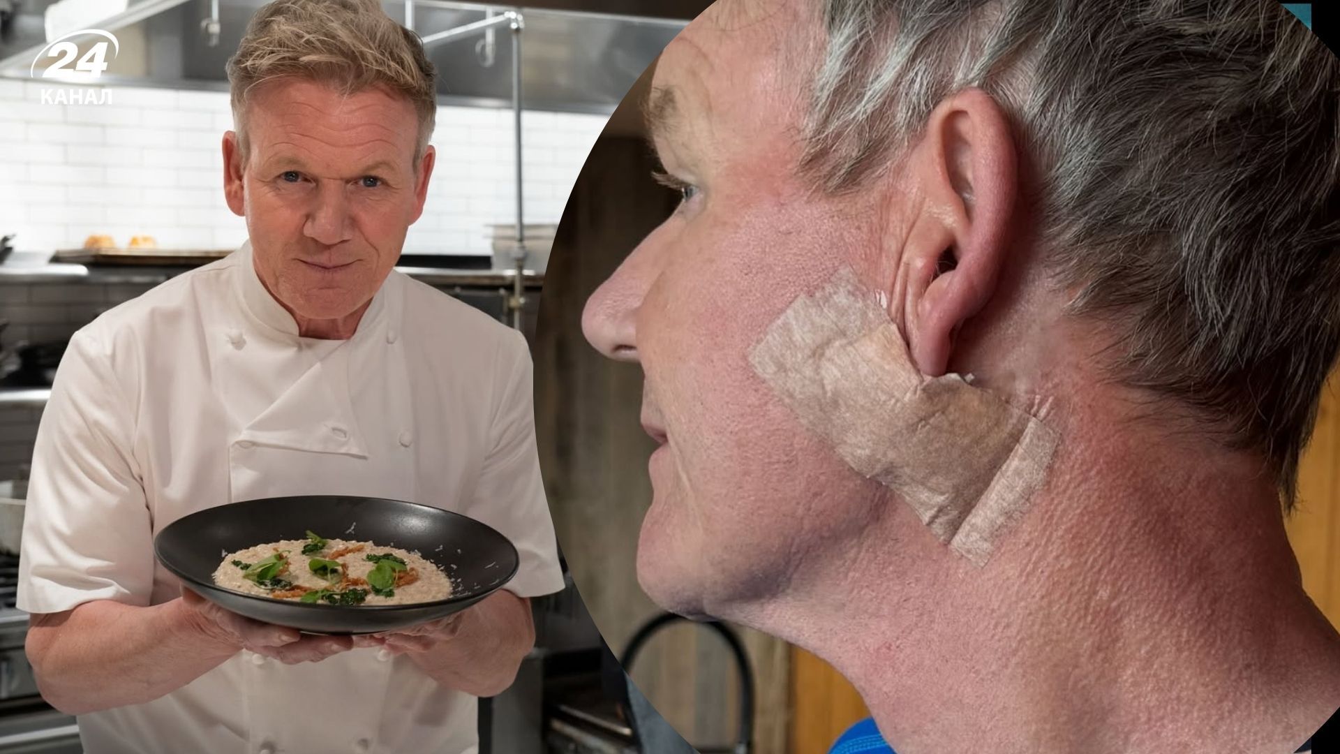 Гордон Рамзи